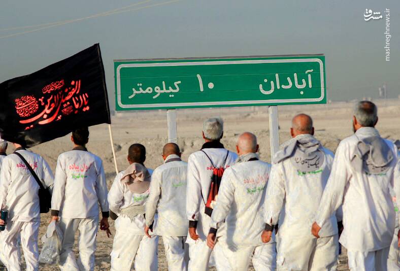 كاروان،عشق