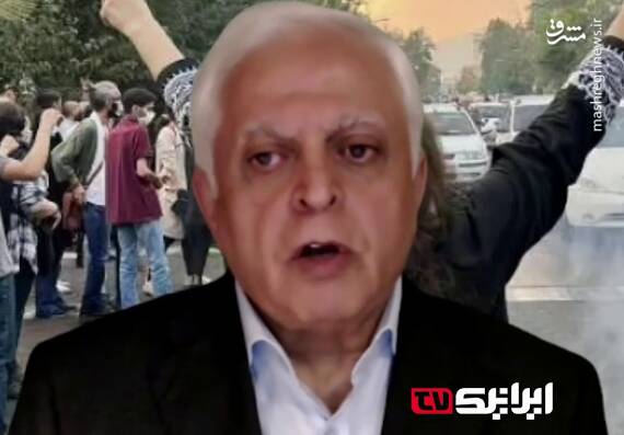 منتشر،تلگرامي،افشاگر