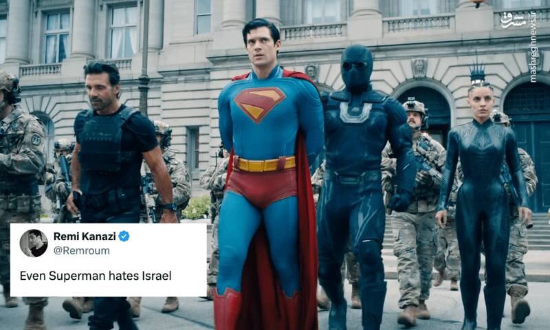 وقتی «سوپرمن» به جنگ دیکتاتوری میرود: روایتی از غزه در هالیوود 3