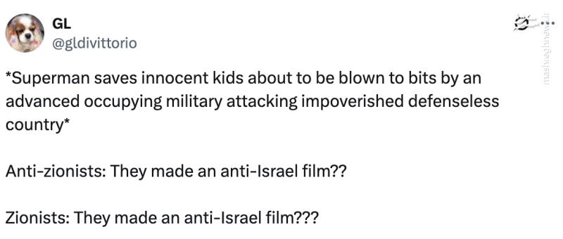 وقتی «سوپرمن» به جنگ دیکتاتوری میرود: روایتی از غزه در هالیوود 5