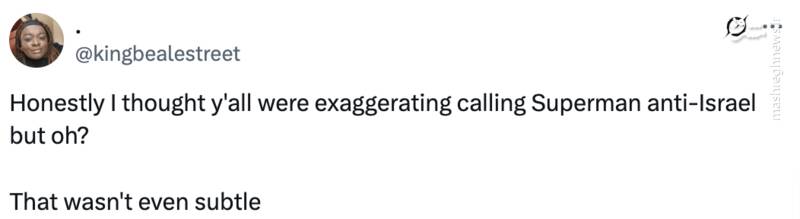 وقتی «سوپرمن» به جنگ دیکتاتوری میرود: روایتی از غزه در هالیوود 8