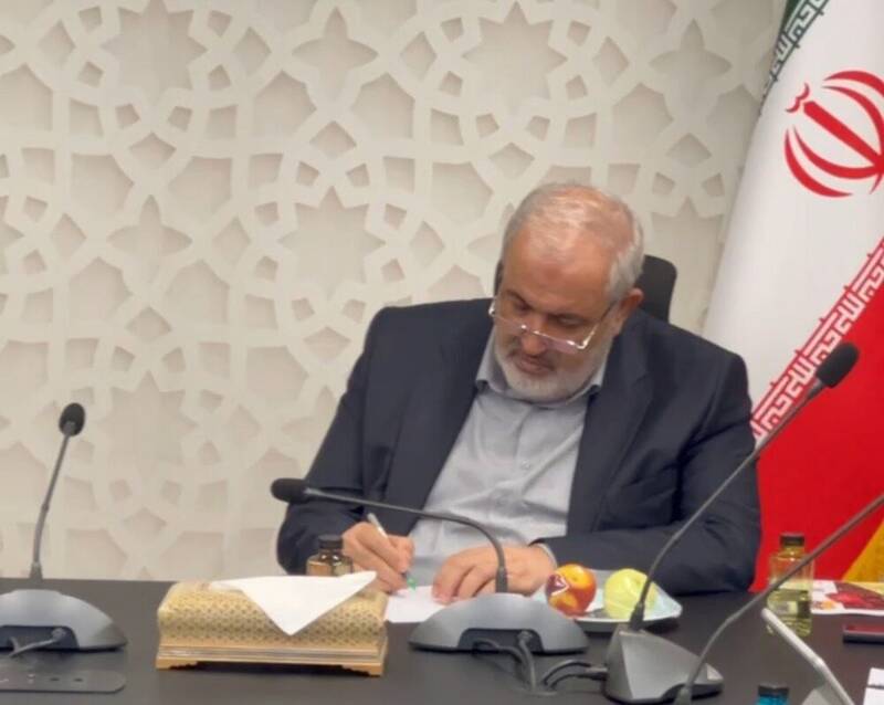 آب،برق،عمومي،سازمان،تبليغات،نيرو،حوزه،مصرف،اسلامي،روابط،بهين ...