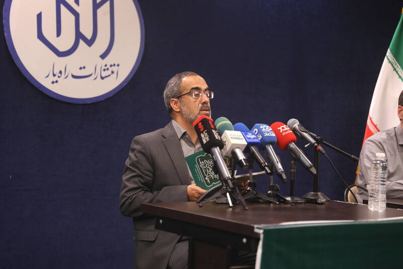 جهاد،سازندگي،انقلاب،اسلامي،جهادي،الگوي،امام،مردمي،كتاب،كشور، ...