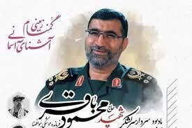 فیلم/ مغازه‌داری که تازه فهمید مشتری‌اش فرمانده موشکی هوافضا بود