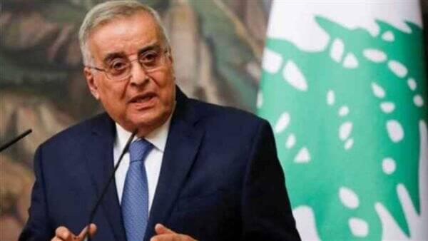 بو،حبيب،عنوان،عبدالله،لبناني