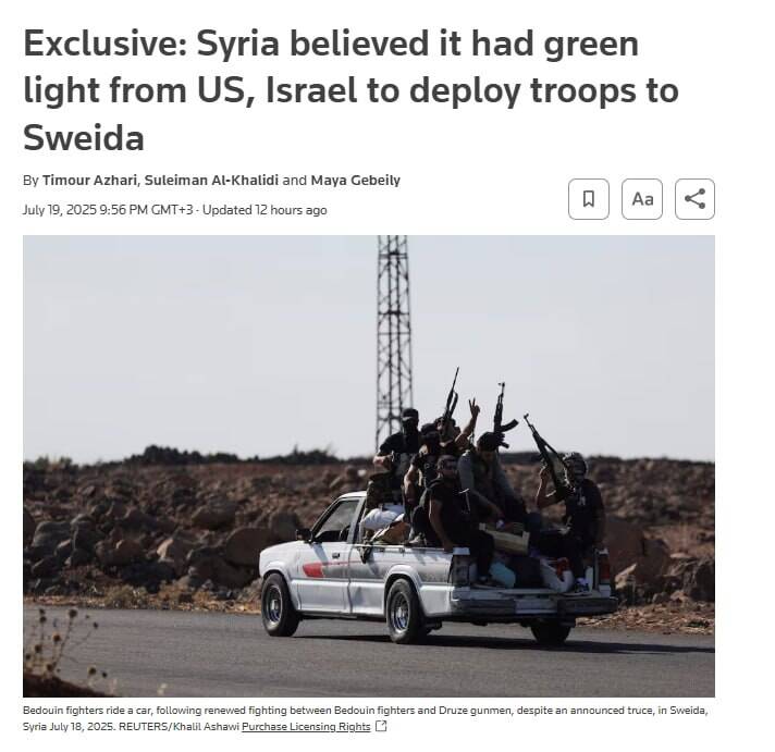 داستان تلخ اما پرعبرت سوریه پس از بشار اسد/ خیانت آمریکا به جولانی؛ وعده وحدت، نتیجه جنگ داخلی! +نقشه و تصاویر