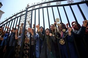 شیوع یک بیماری جدید در اشرف 3