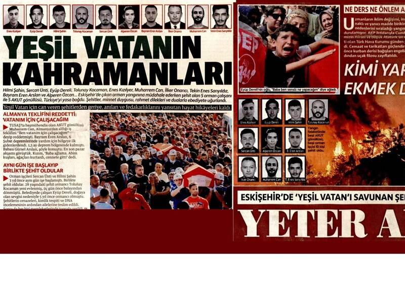 کشور ترکیه ,