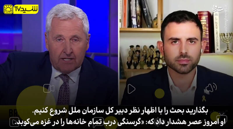 مجري،سربازان،اسرائيلي،منتشر،تلگرامي