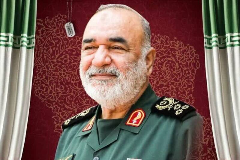سردار،سپاه،فرمانده،حسين