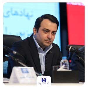 جهش بی‌سابقه در شش شاخص اصلی بانک صادرات ایران