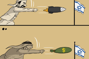 واکنش کارتونیست یمنی به تفاوت رفتار عربستان و یمن