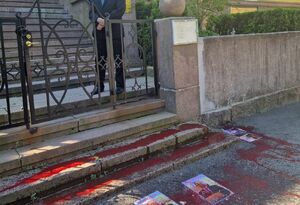 عکس/ بستن سفارت مصر در فنلاند در اعتراض به تداوم نسل‌کشی در غزه