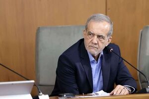 فیلم / پزشکیان: تحمل دیدن صحنه‌های غزه را ندارم