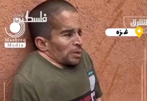 پدر کودکان شهید غزه: مرا ببخش باباجان