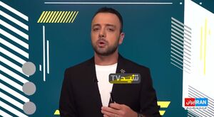 اذعان اینترنشنال به عدم توانایی اپوزیسیون برای مقابله با جمهوری اسلامی +فیلم