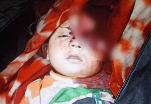 کوچک‌ترین قربانی حادثه تروریستی در دادگستری زاهدان