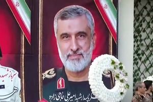 فیلم/ نام فرزندشان را به یاد سردار حاجی‌زاده امیرعلی گذاشتند