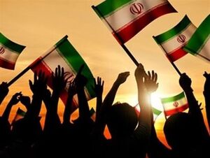 فراخوان ملی «برای ایران» با شعار ایستادگی و همدلی ایرانیان در جنگ تحمیلی 12 وزه