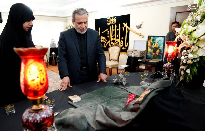 منزل شهید سلامی