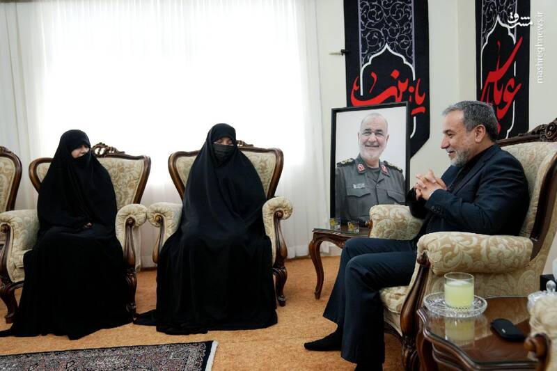 منزل شهید سلامی
