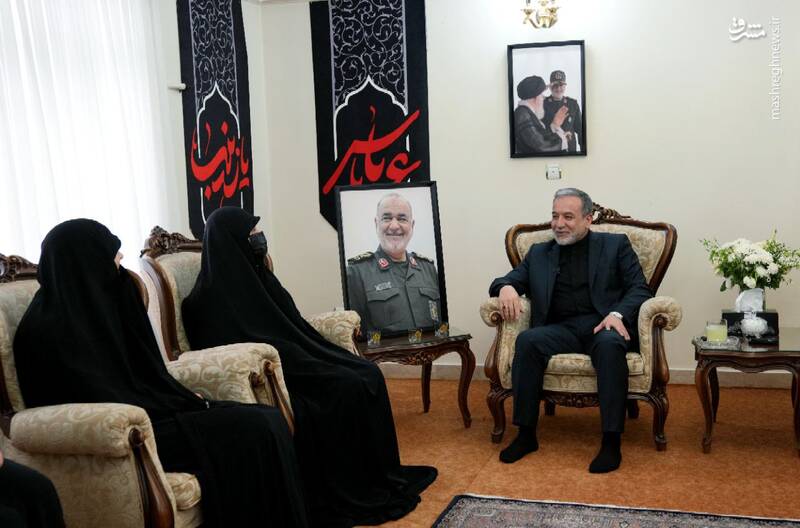 منزل شهید سلامی