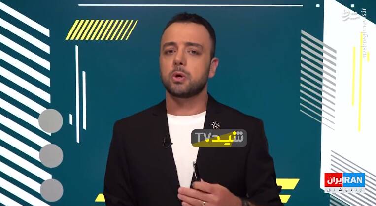 اينترنشنال،براندازي،حمايت،ايران،اسرائيل