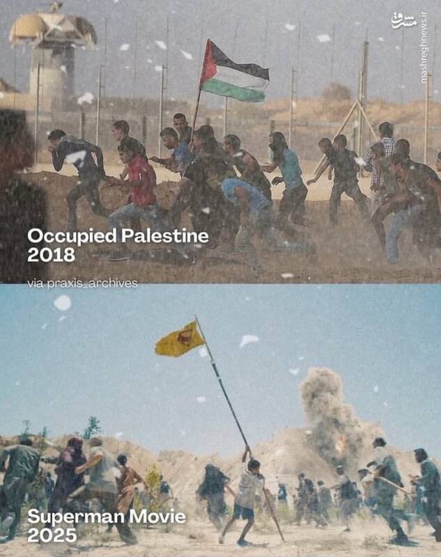 وقتی «سوپرمن» به جنگ دیکتاتوری میرود: روایتی از غزه در هالیوود 21