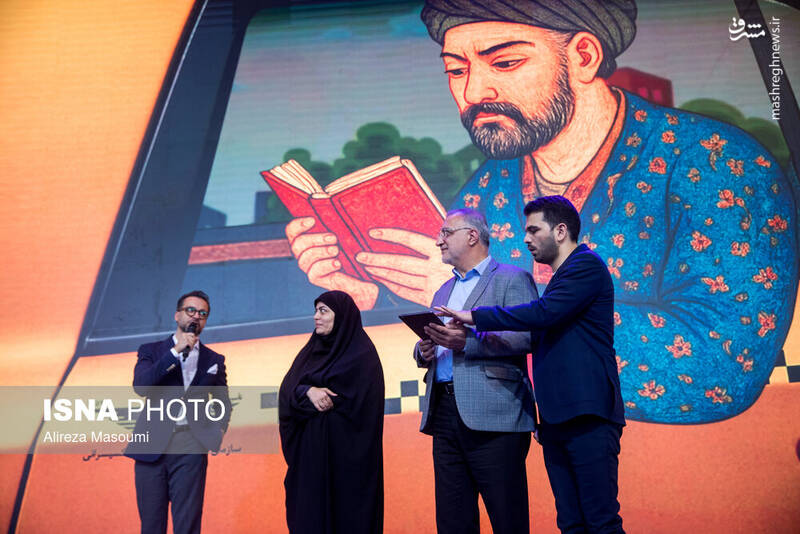 عکس / مراسم رونمایی از تاکسی برخط شهرزاد 19