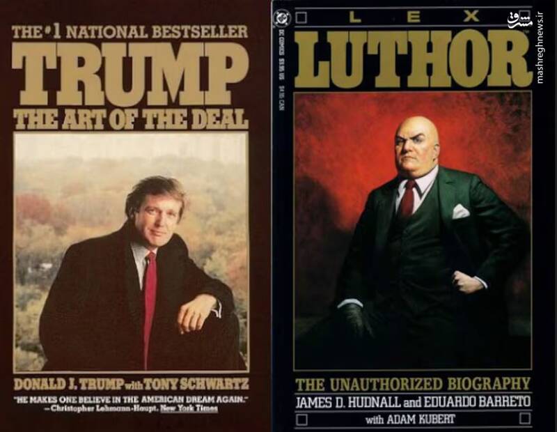 وقتی «سوپرمن» به جنگ دیکتاتوری میرود: روایتی از غزه در هالیوود 27