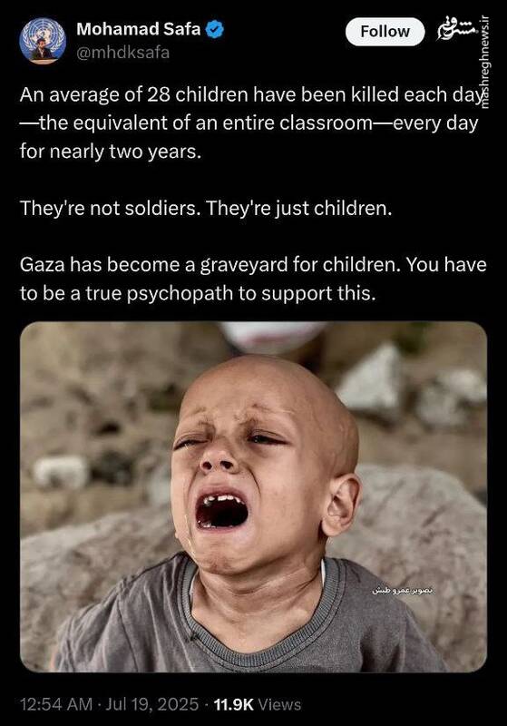 آنها سرباز نیستند، آنها فقط کودک هستند!