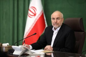 فیلم / قالیباف: تعلیق همکاری با آژانس باید طبق قانون انجام شود