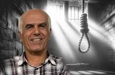 فیلم / بهروز احسانی اسلاملو چرا اعدام شد؟