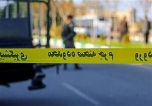 کشف جسد مرد به قتل رسیده در جنوب تهران
