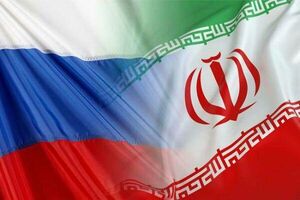 ابراز همدردی روسیه با ایران در پی حادثه تروریستی در زاهدان