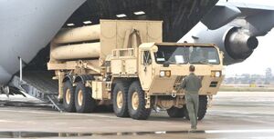 فاکتور سنگین برای مالیات‌دهندگان آمریکایی