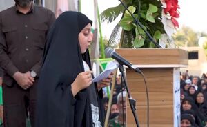 دلنوشته دختر شهید ایمان قائدی