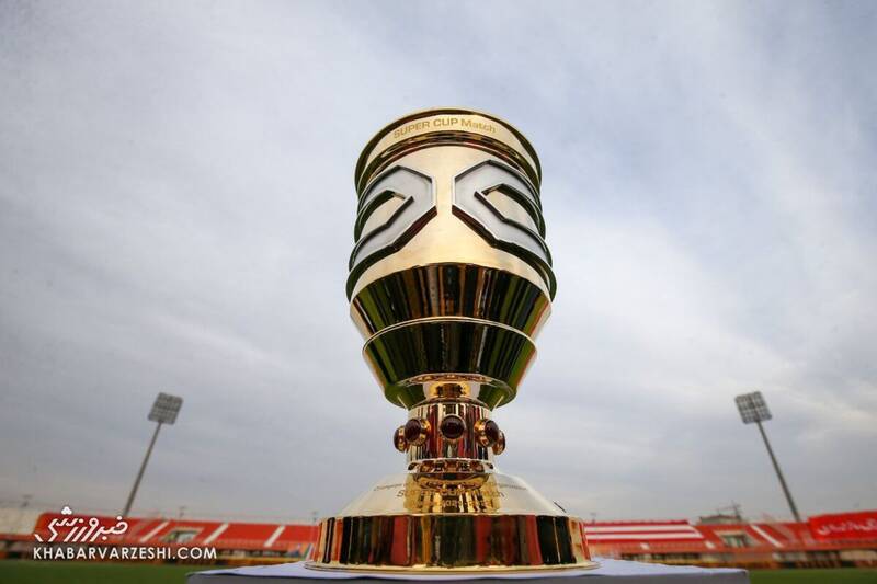 استقلال و ترس از هیولای سوپرجام!