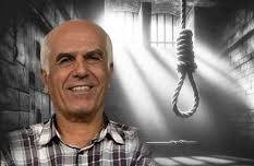 گرديد