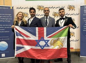 افتادن رضا پهلوی در دامی که یک پرستوی اطلاعاتی پهن کرده بود! / سیرک سلطنت‌طلبان در مونیخ با اتوبوس‌های کرایه‌ای موساد! + تصاویر
