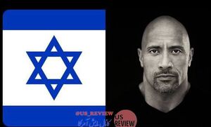 شرارت‌های اسرائیل قابل مقایسه با فیلم‌های هالیوود نیست