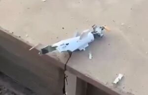 حمله پهپادی به اربیل عراق