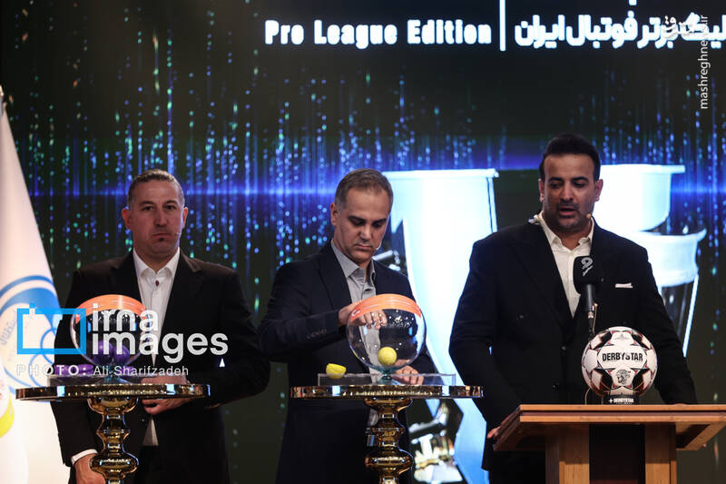 عکس / حضور چهرههای فوتبالی در قرعهکشی لیگ برتر فوتبال 34
