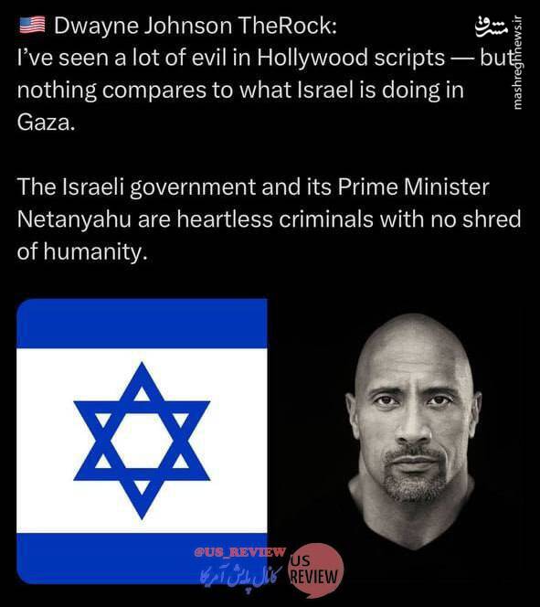 شرارتهای اسرائیل قابل مقایسه با فیلمهای هالیوود نیست