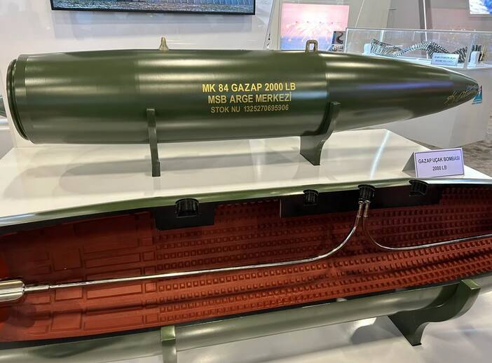 رونمایی از «غضب»؛ جدیدترین و قویترین بمب غیرهستهای ترکیه