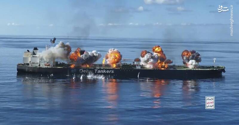 شکست دریایی اروپا در برابر انصارالله