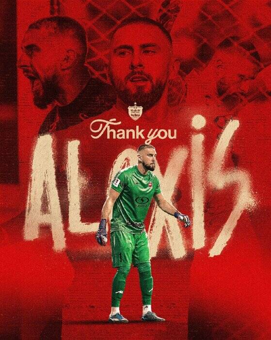گندوز رسما از پرسپولیس جدا شد؛ دروازهبان الجزایری مهمان یک ساله بود 3