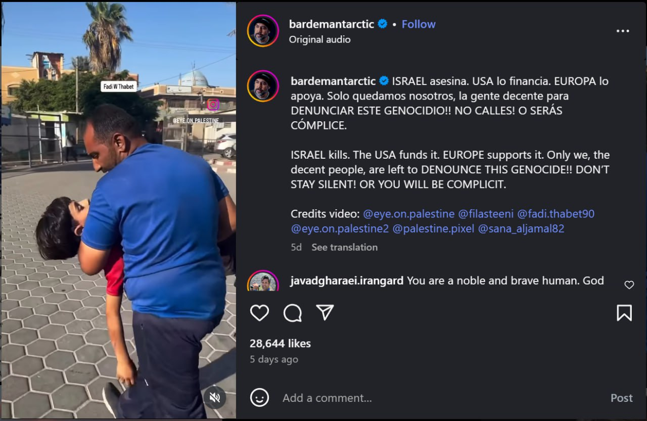 غزه زیر آتش؛ جهان زیر سوال/ آیا وجدان بشری زنده است؟/ سینما، موسیقی و ورزش؛ سلاحهای جنگ رسانهای علیه جنایات رژیم صهیونی +عکس و فیلم