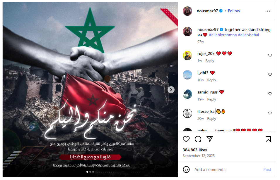 غزه زیر آتش؛ جهان زیر سوال/ آیا وجدان بشری زنده است؟/ سینما، موسیقی و ورزش؛ سلاحهای جنگ رسانهای علیه جنایات رژیم صهیونی +عکس و فیلم