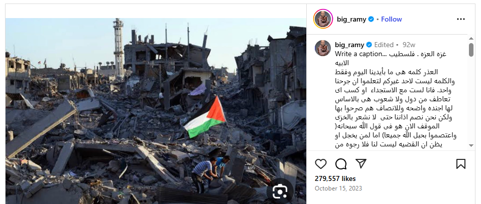 غزه زیر آتش؛ جهان زیر سوال/ آیا وجدان بشری زنده است؟/ سینما، موسیقی و ورزش؛ سلاحهای جنگ رسانهای علیه جنایات رژیم صهیونی +عکس و فیلم